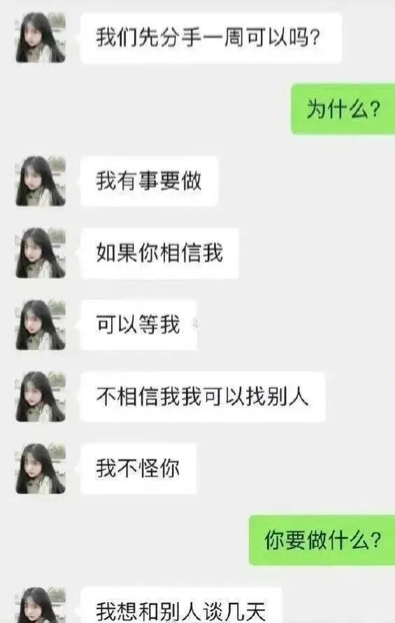 你再从新说一遍你要做什么？
