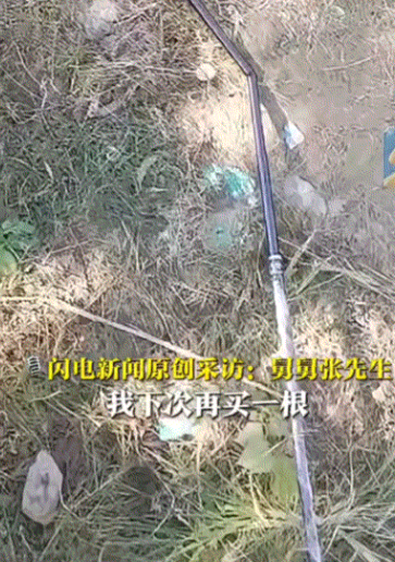 上海，一小伙拿着舅舅从来没用过的鱼竿去钓鱼，在拿鱼竿时，舅舅也千叮嘱万嘱咐小伙，