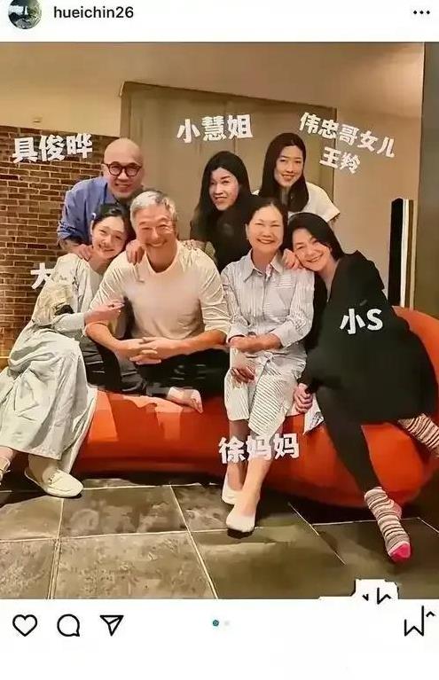 黑姨们又黑汪小菲了！只因为汪小菲说玥儿箖箖是中国人，母语是国语，S粉就认为他是在