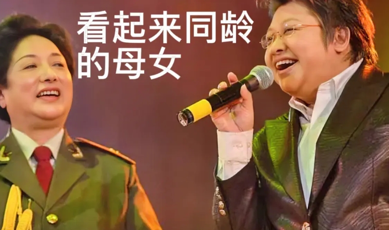 有人说，越自私的老人越长寿，我非常认同这句话，

韩红的母亲从来没有养育过韩红，
