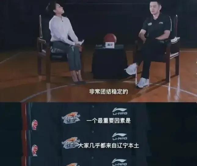 说别人东拼西凑，现在看到周琦回不来了，也摊牌了开始招兵买马了。所以说，做人留一线