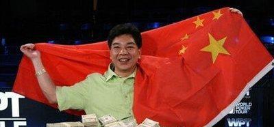 身披五星红旗，横扫美国赌场，广西赌王邱芳全为何如此厉害？ 赌王邱芳全本身一普通家