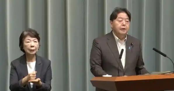 北京阅兵震撼全球后，日本做出重大转变！日本向中方作出解释和承诺，已决心不再重蹈历