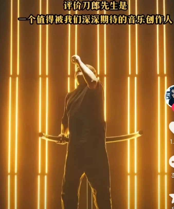 音协总算有个人站出来发声了。
随着刀郎演唱会愈发火爆，在各大主流媒体以及官方的大