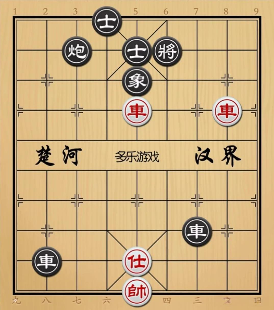 象棋：多子我必胜 谁来也别想扭曲这个事实
如图红先手！
黑方双車砲，家里还有双士