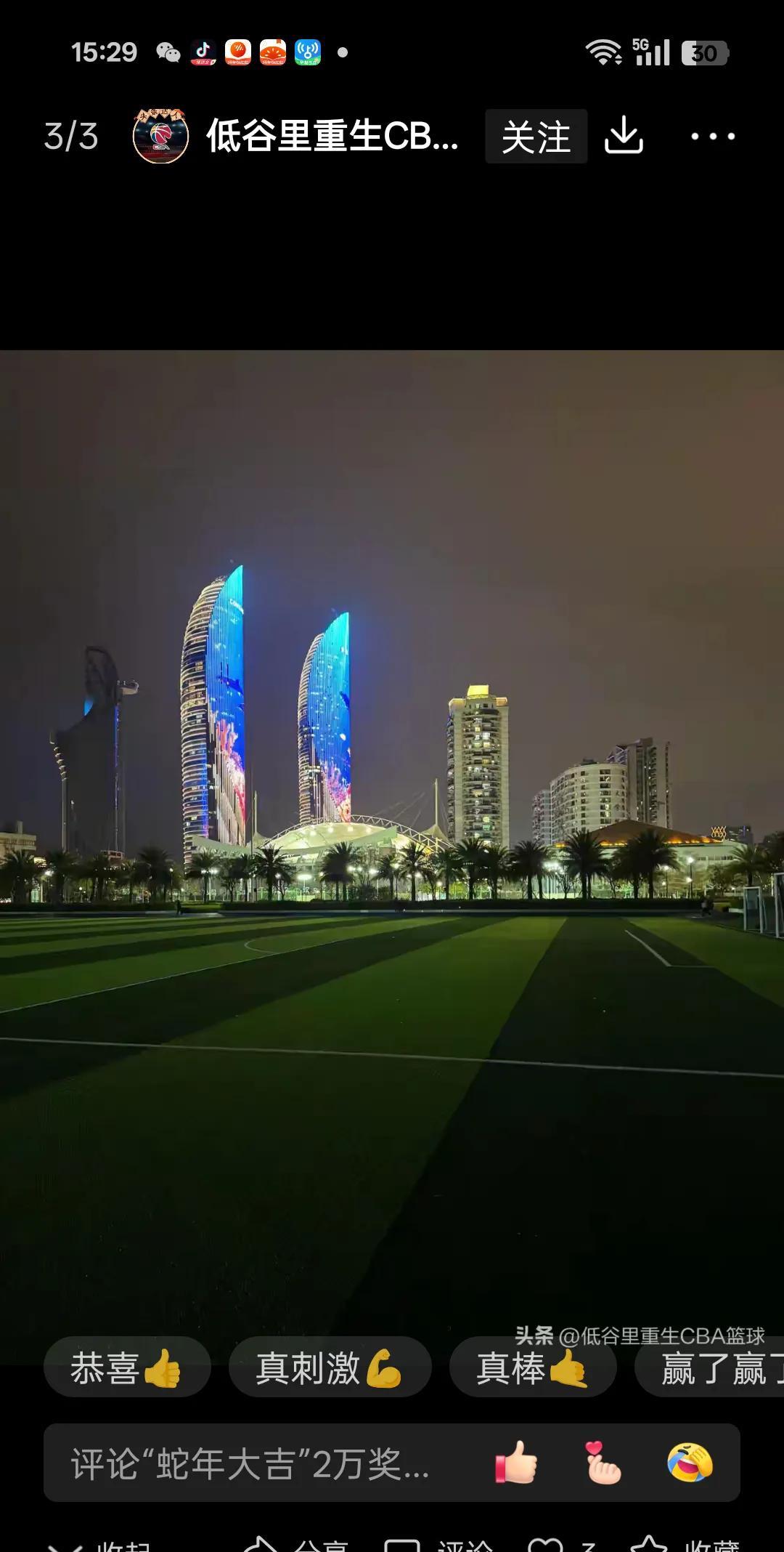 郭艾伦更新社媒:校园生活太美好了，我当完大人以后，一定要再当回小孩儿。