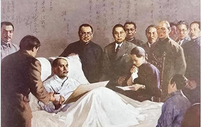 1925年，病重的孙中山对宋庆龄说：＂我想睡在地板上＂，宋庆龄听后说地板冷，谁知