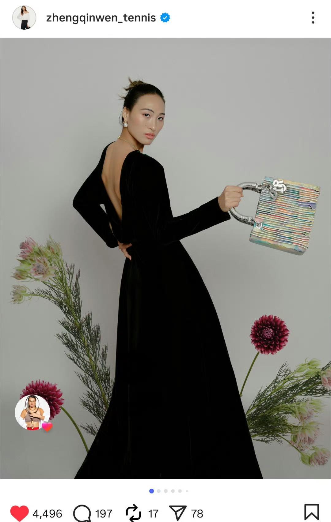 郑钦文ins上晒出迪奥走秀照片。
网球名将勇闯时尚圈，真是又美又飒。连在马尔代夫