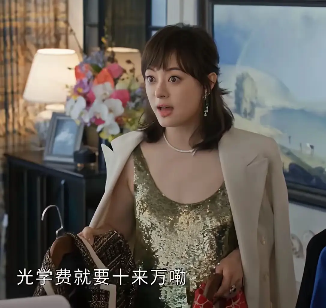 孙俪这是带头玩自己得甲亢的梗了！