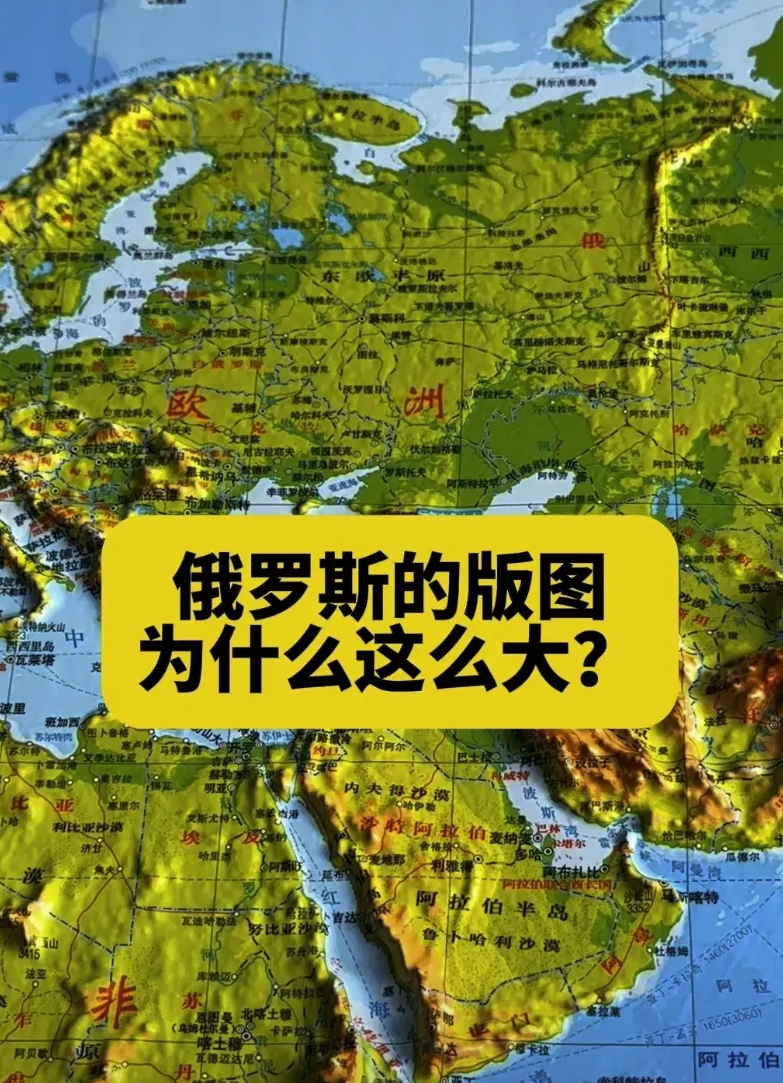 俄罗斯证明了，经济弱一点不影响大国地位。只要你军事足够有实力，你就是上三常。看看