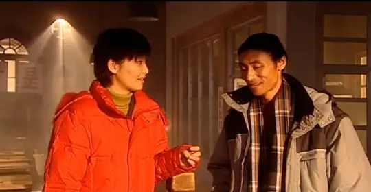 看了一遍《有泪尽情流》，觉得实乃佳作，个人觉得是徐帆的代表作了。剧情很人性化，亲