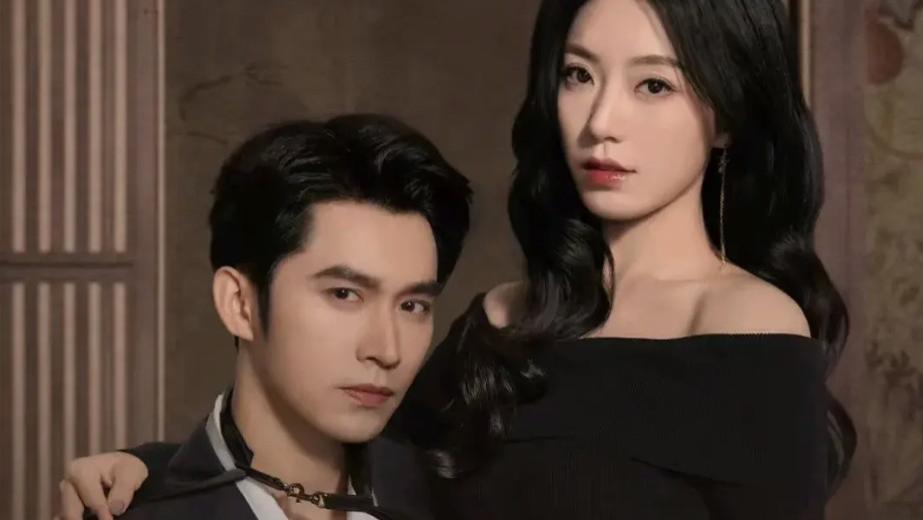 热门短剧《绯色过浓》又名《离婚后我攀高枝》全65集完整版（王道铁＆赵佳）夸克网盘下载免费播放未删减版