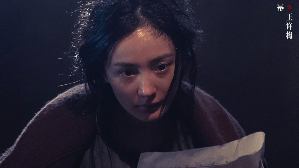 杨幂《酱园弄·悬案》，她是戏中的“人间清醒”