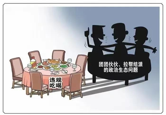 最严禁酒令一出，网上便有餐饮倒闭的言论，这夸大了禁酒令的影响。



如此说法未
