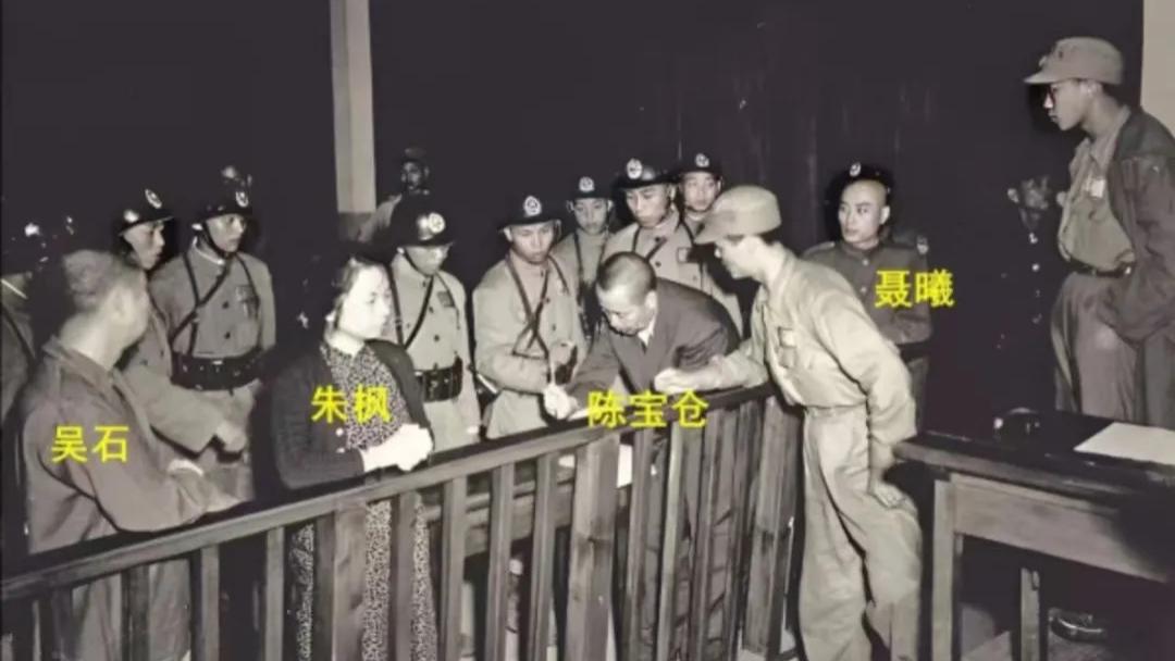 若一去不回，便一去不回！1950台北！福州八位忠魂的沉默荣耀！