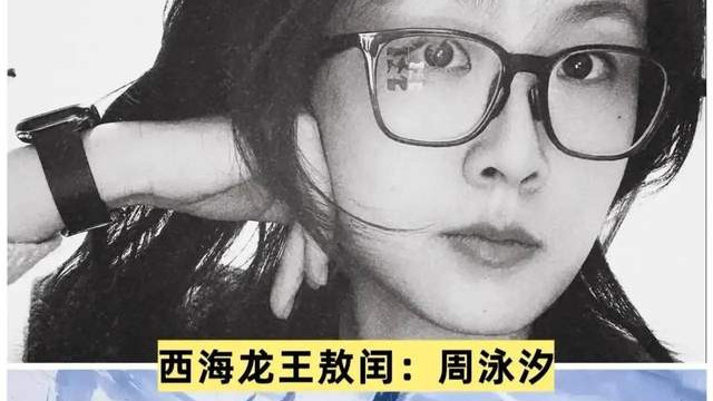 倒计时7天！《指间山海》隐藏彩蛋剧透：孟婆竟是《哪吒2》敖润声优？