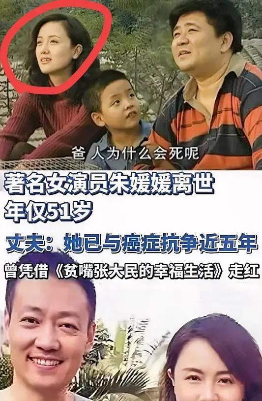 朱媛媛人际关系圈
1.丈夫辛柏青1973年6月20日出生于河北省。中国内地男演员