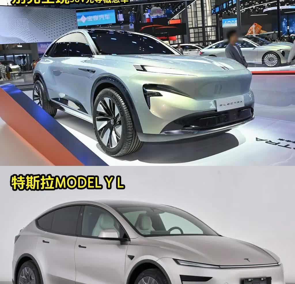 增程务实派VS纯电性能流。别克至境L7（增程轿车）增程系统：采用1.5T四缸增程