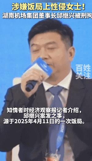 自以为在他的一片天地里，他就是老大，什么事都可以无拘无束的弄，无拘无束的干。让他