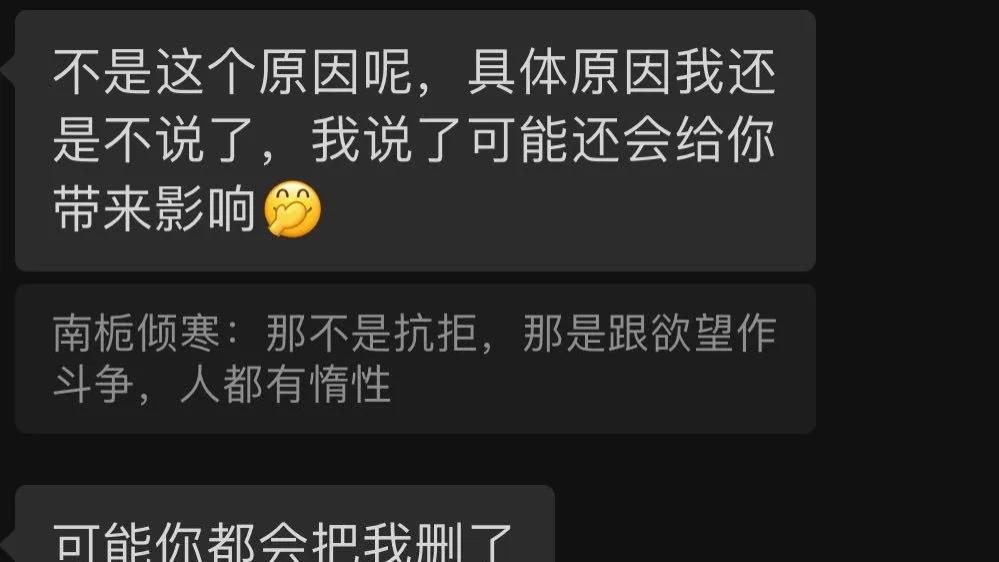 为什么越长大，越害怕和家人接触？戳中无数人的隐痛
