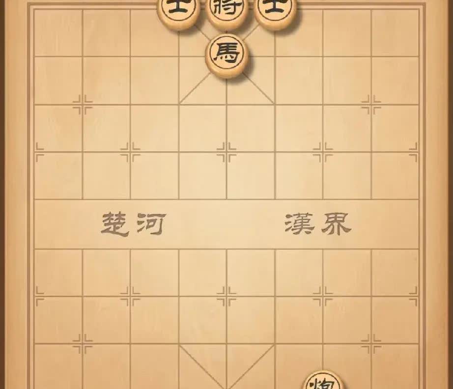 “你赢个鸡毛，你赢了我跟你姓，”黑方老头求和不成，怒气冲冲的说道。

想想也
