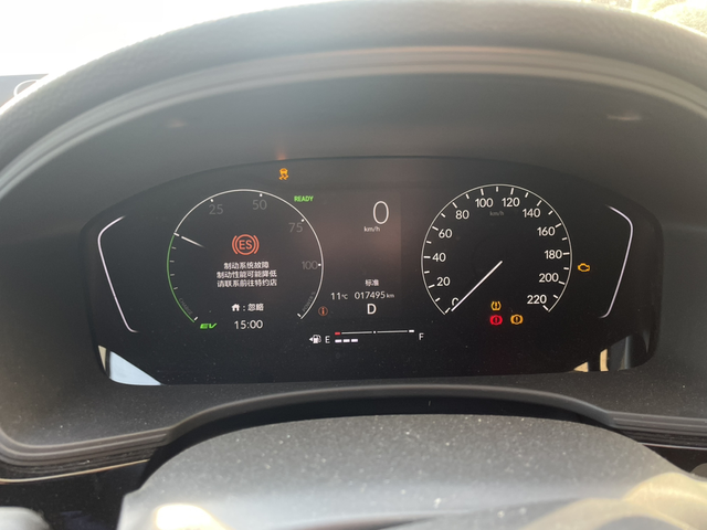 一个星期没开灯全亮
今天下午去4儿子保养，点火后灯全亮了，也不知道什么原因，路上