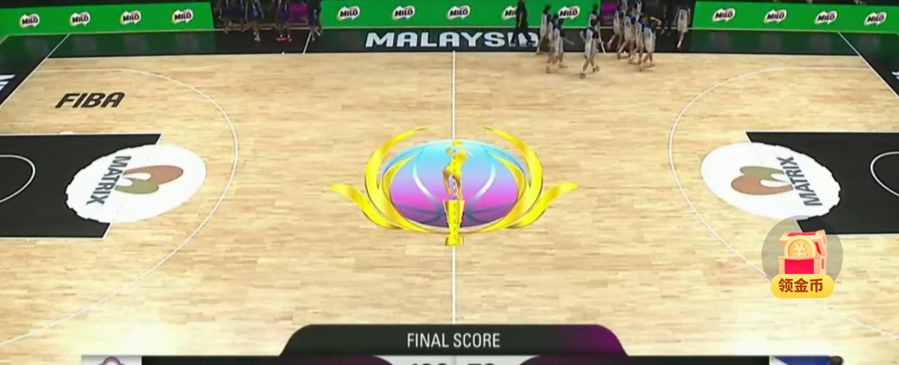 U16中国台北女篮103比72战胜菲律宾女篮，这比赛结果很是亮眼。就像中国U16