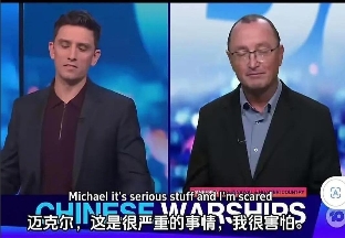 澳大利亚某综艺节目最近出现一段令人瞠目的名场面：两位主持人在讨论东方大国赴澳大利