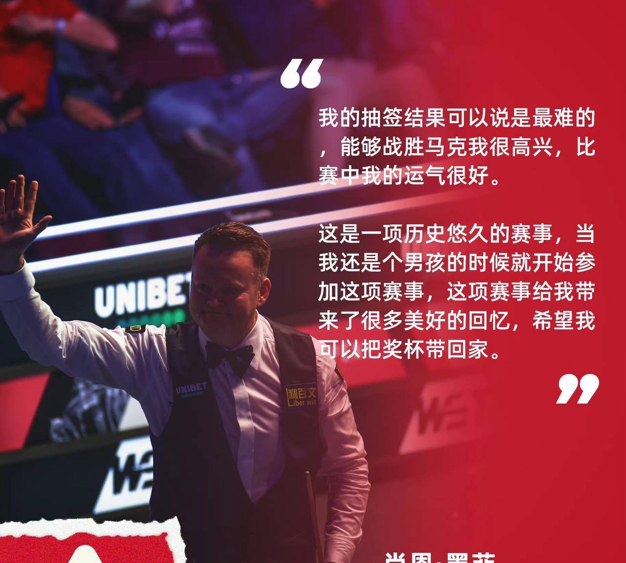 很难想象究竟是谁在喜欢墨菲？发言有时绅士有时神经[允悲]
魔法师墨菲晋级2025