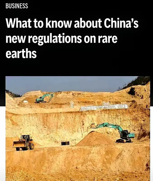 周五晚新规落地，美国七成稀土进口立刻被卡住脖子。
中国这次把出口许可再砍一刀，四