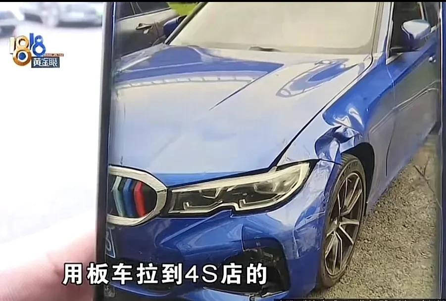 浙江杭州，一男子把宝马车送4S店维修，第二天却离奇被盗，现在车虽然已经被找回，但