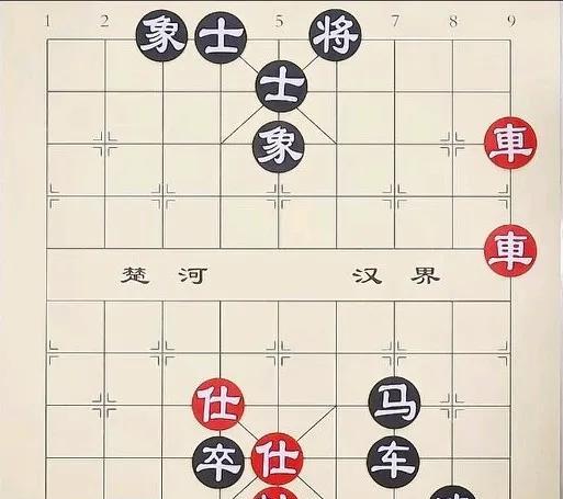 双车同一条线称霸，所以叫霸王车，都说霸王车要缓和一步才能赢棋，但在对方有士象的情