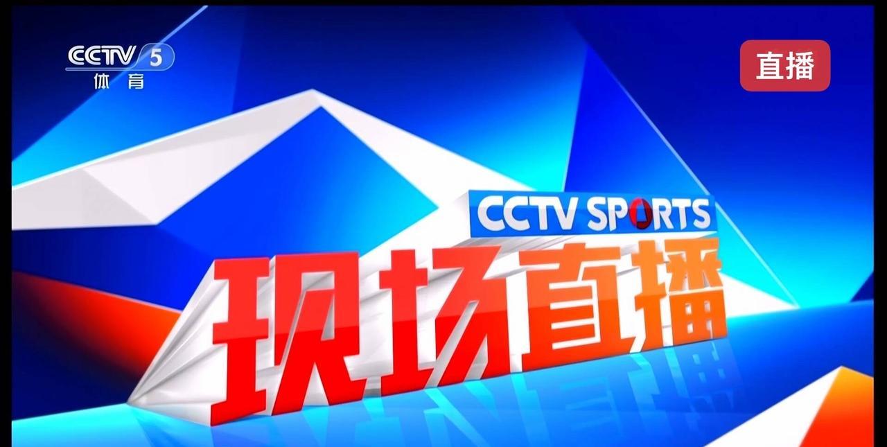 17:00，三人篮球世界杯男子小组赛烽火燃起！中国三人男篮首战对阵波多黎各，队员