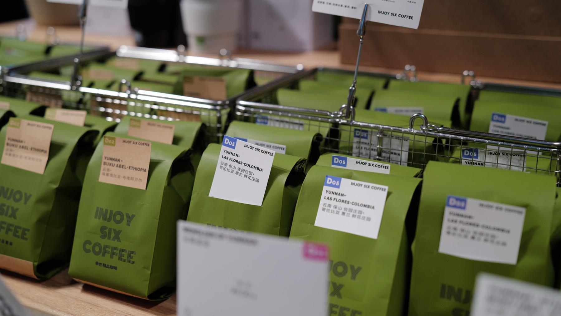 对话幸也咖啡：区域品牌要做大牌看不上、做不到的事