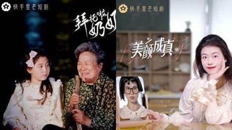 刘美心卖酱菜方子！何家丽为何救何家喜？背后暗藏惊人内幕