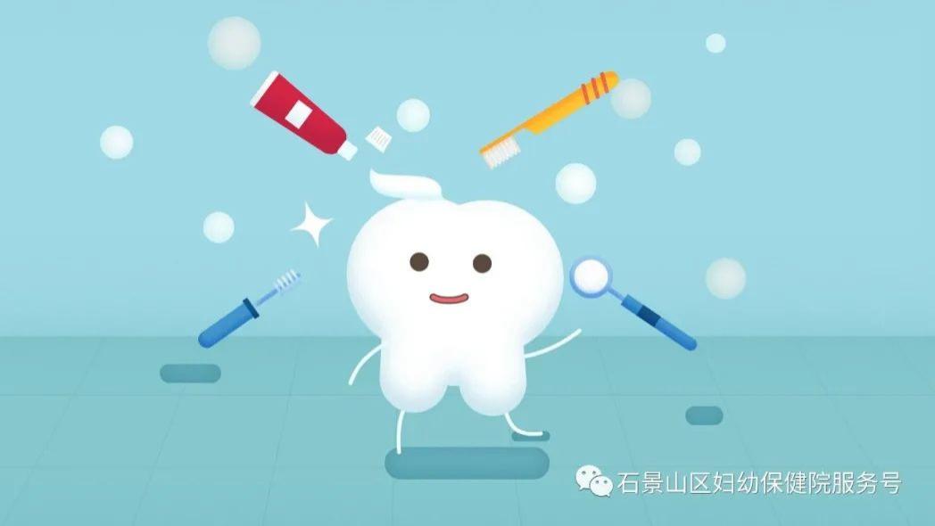 区妇幼保健院：宝贝“涂氟”知多少？
