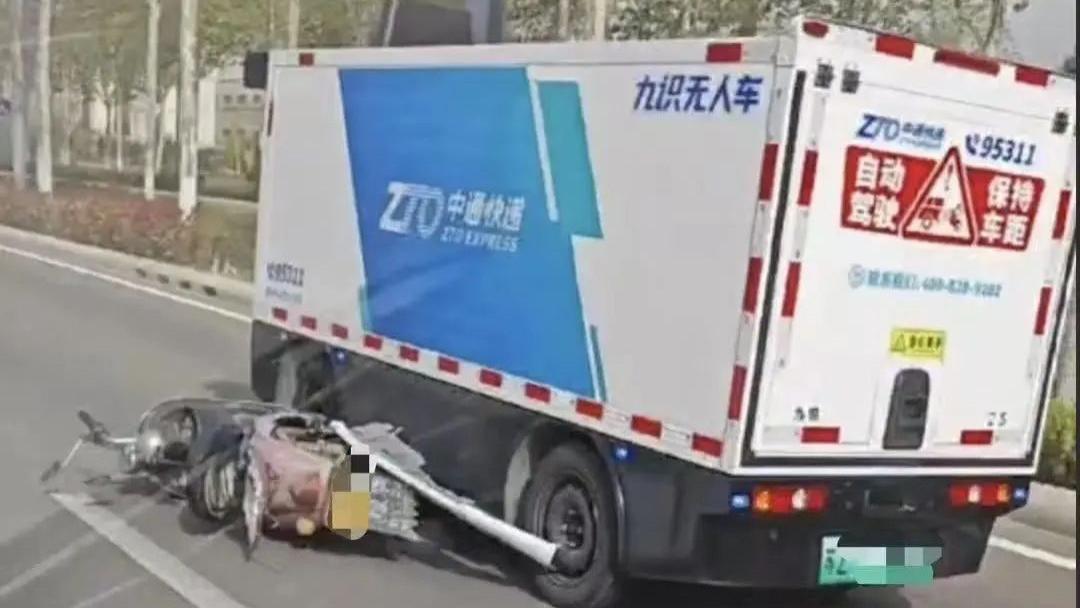 涉嫌搬团队、搬技术？IPO前京东指控九识智能侵权