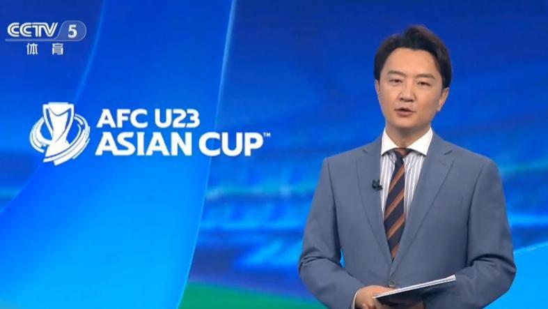 央视点名怒赞U23两将！国足多人该退了 球迷：邵佳一敢不敢约战安东尼奥