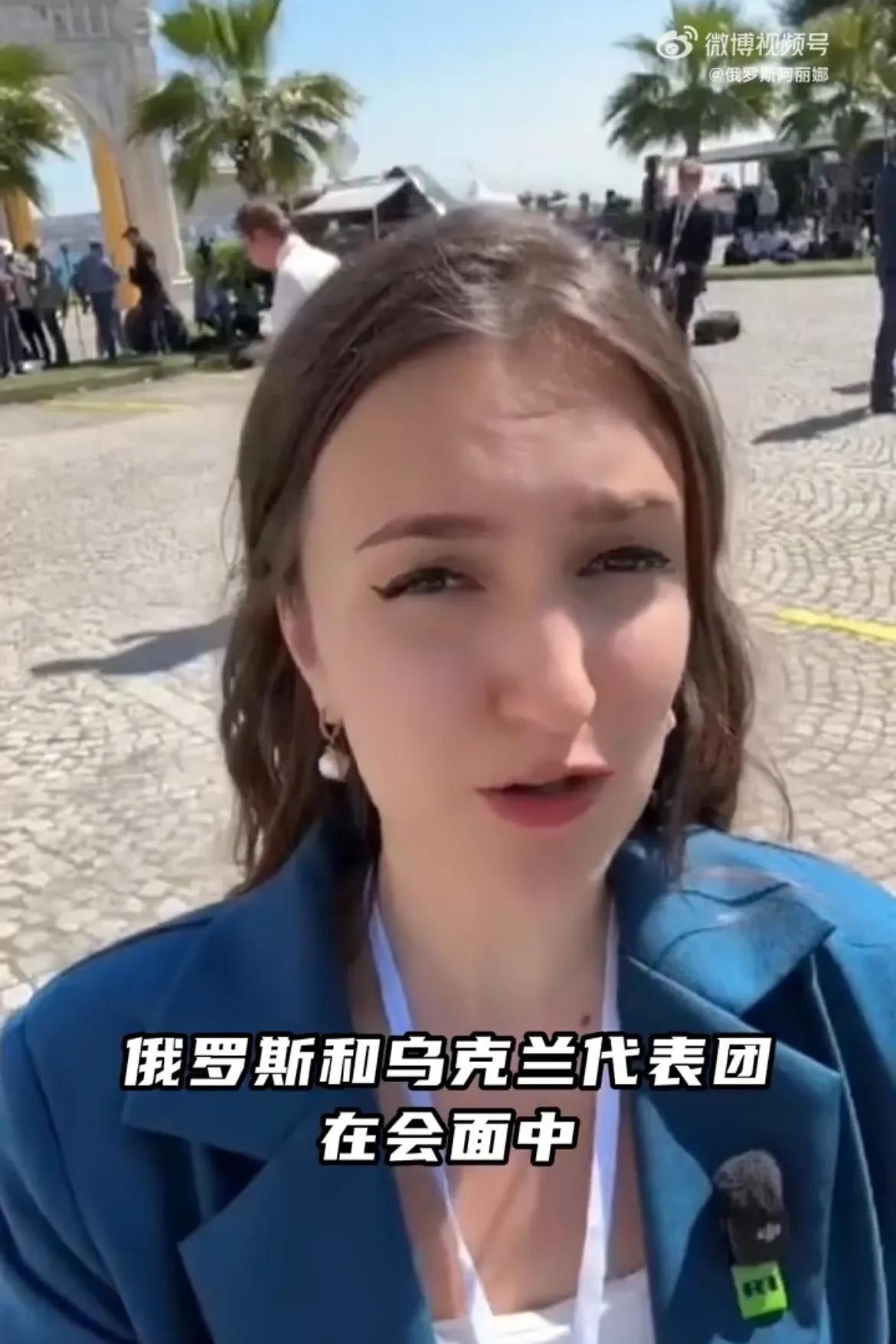 【俄乌谈判未取得重大突破，双方没有握手】
据俄卫星通讯社消息，俄乌双方的第二轮谈