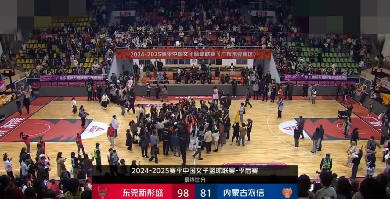 广东女篮3:1淘汰内蒙古女篮，进入总决赛，将与四川争总冠军。
3月30日晚，WC