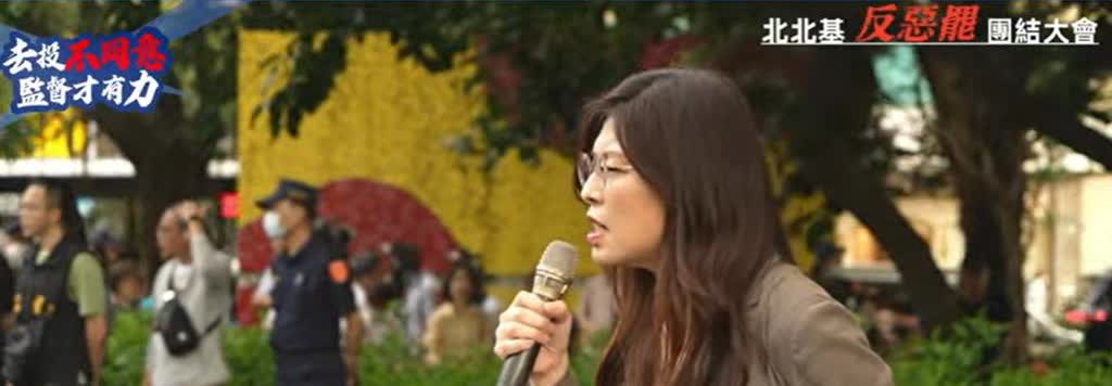 痛批赖清德卖台败家，郑丽文：他对外夹尾巴、对内关门打小孩
海峡导报综合报道 台