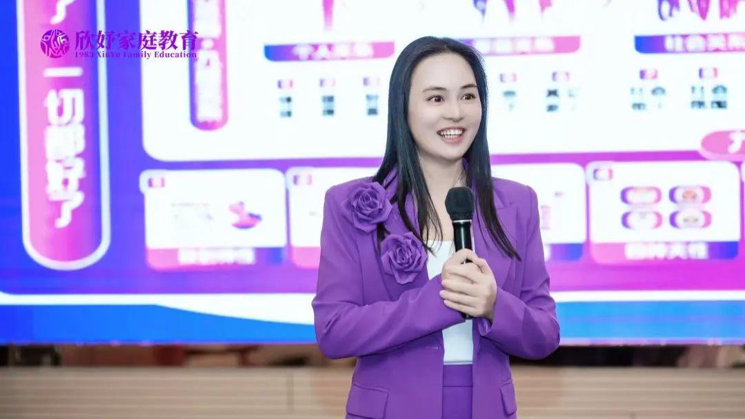 卢欣妤：4 句干净话，藏着人生的答案
