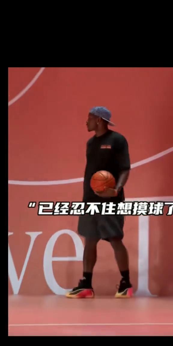 跟华子在一起，女主播的腿都短了。
继续学习自己中文名，致敬自己招牌庆祝。已经忍不