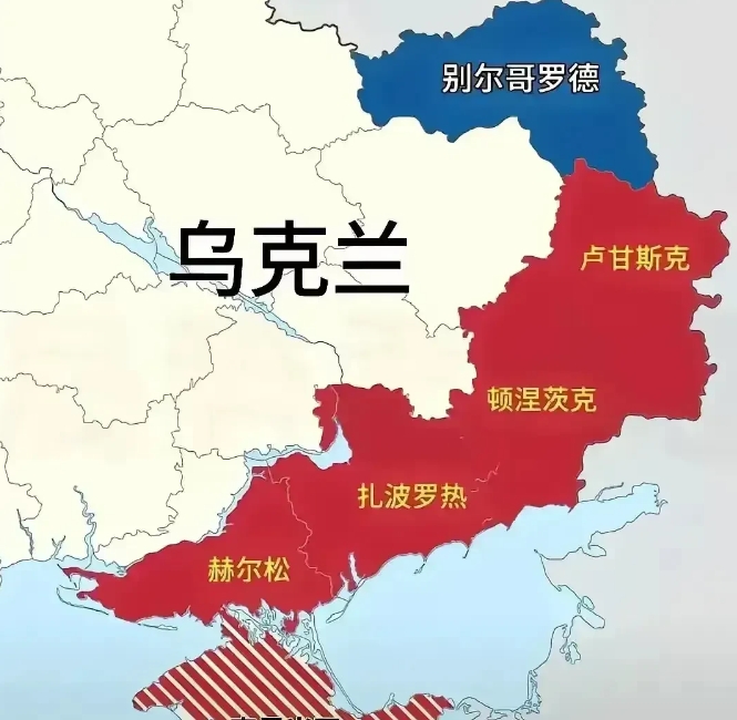 永远喂不饱的俄罗斯！
俄罗斯要的可能不仅仅是乌东，现在俄罗斯的军队离基辅其实不算