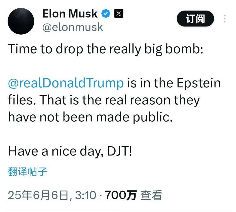 马斯克和特朗普，彻底闹掰了。
马斯克发文请愿，呼吁国会议员赶紧去阻止大美丽法案，