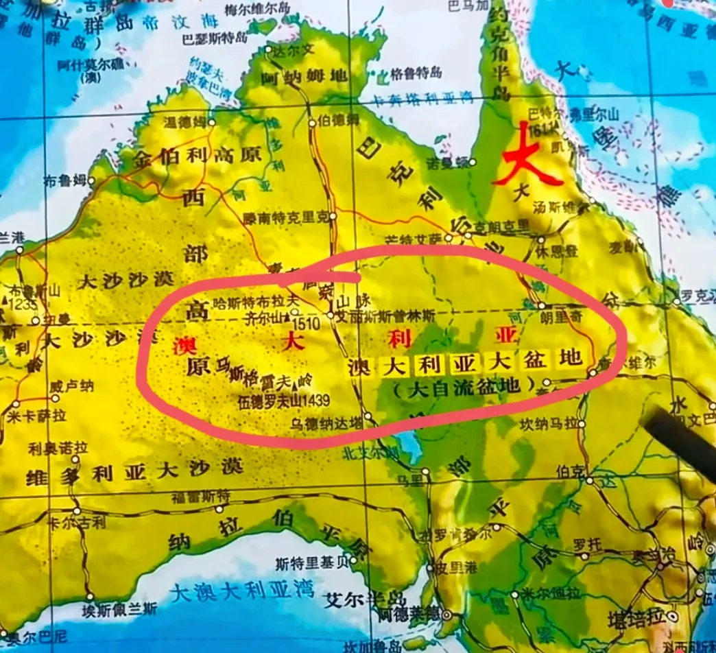 055驱逐舰远航太平洋，澳美如何应对？