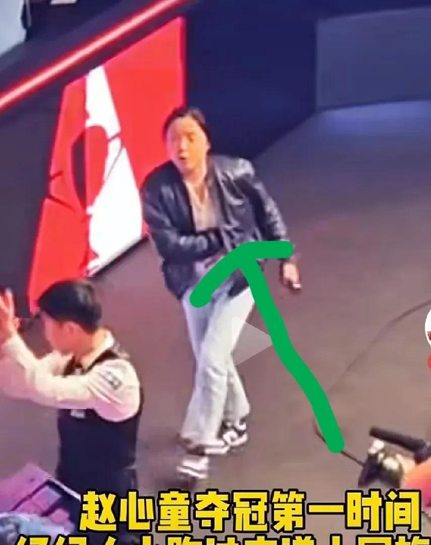 #赵心童能成为中国第二个斯诺克世界冠军吗#赵心童夺冠瞬间，我要为他的经纪人点赞！