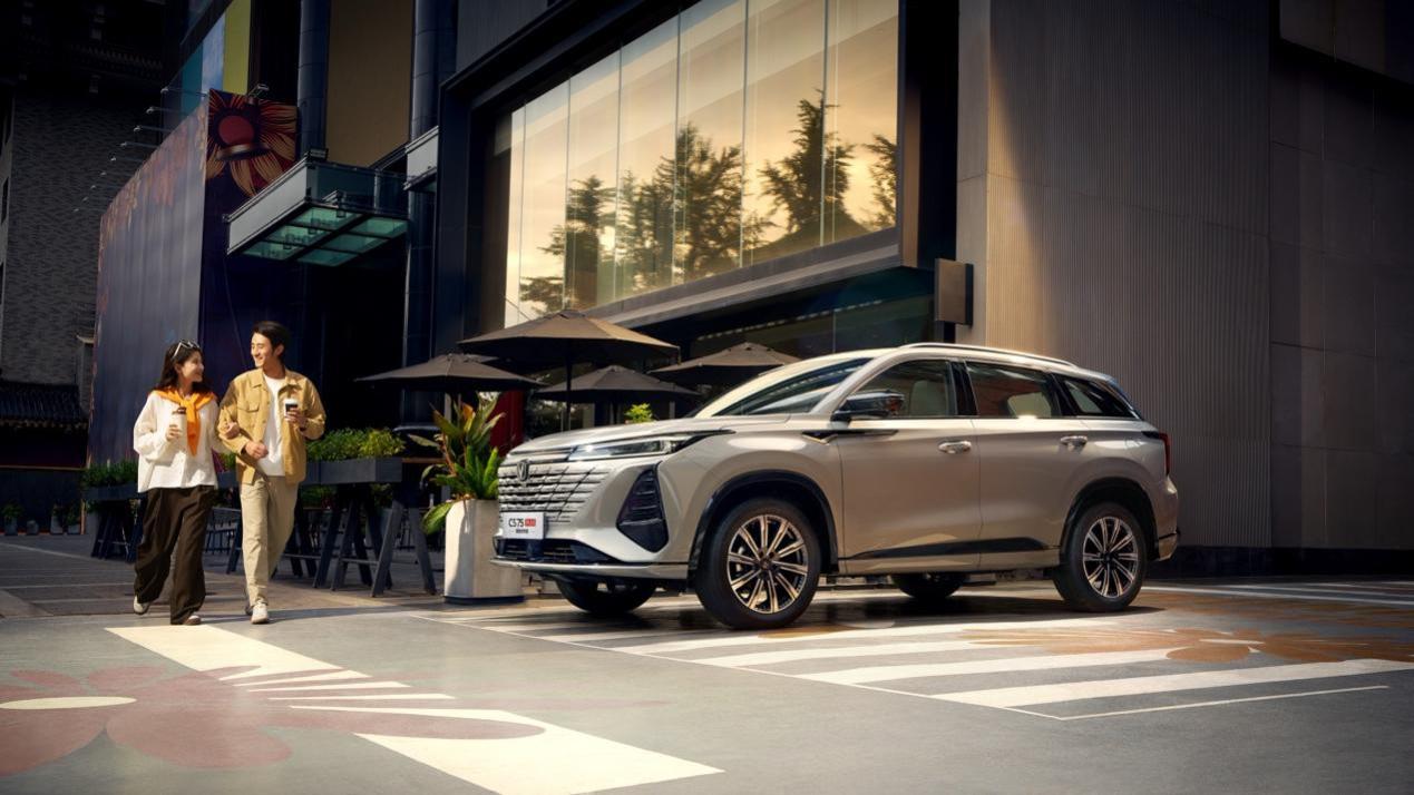 新动力！新座舱！CS75PLUS焕新上市，限时价9.19万起