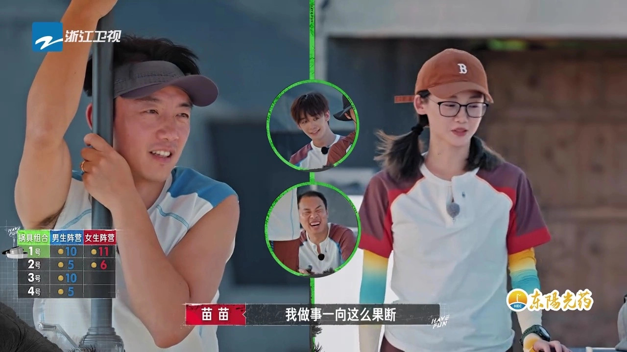 看了《嗨放派4》才知道，郑恺为何会那么喜欢苗苗？