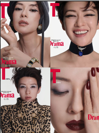 谁懂我的心情啊！
一刷手机，就被章子怡T magazine七月刊封面给惊呆了！这